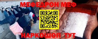 прущая мука Бузулук