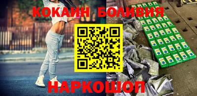 каннабис Будённовск