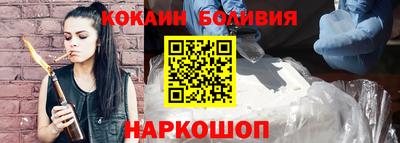 таблы Бугуруслан