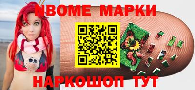 таблы Бугуруслан