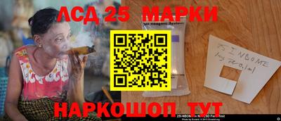 таблы Бугуруслан