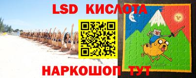 каннабис Будённовск