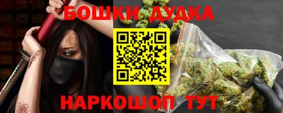 прущая мука Бузулук