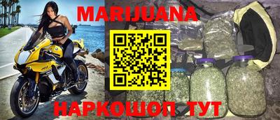 прущая мука Бузулук