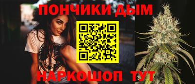 таблы Бугуруслан