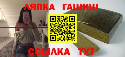 каннабис Будённовск