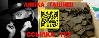 каннабис Будённовск